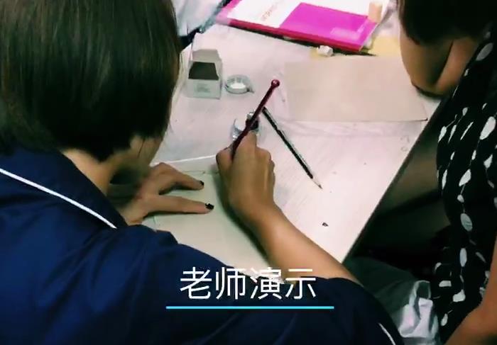 |˼yCW(xu)УͬW(xu)